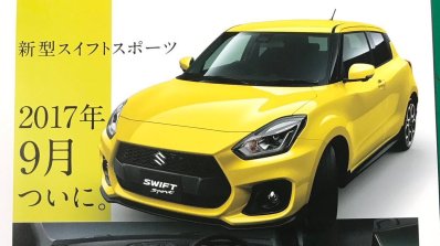 Suzuki Swift Sport Catalogue Leaked Image Front