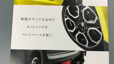 Suzuki Swift Sport Catalogue Leaked Image Headlamp Alloys Wheels and Exhaust Tip