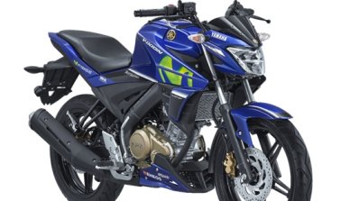 Yamaha V-Ixion Movistar front three quarter studio