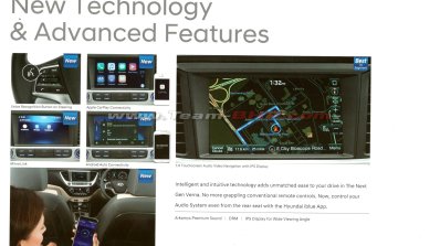 2017 Hyundai Verna brochure leaked touchscreen