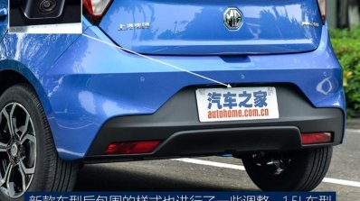 2017 MG3 (facelift) rear three quarters