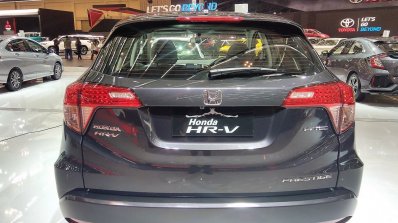 Honda HR-V Prestige rear at GIIAS 2017