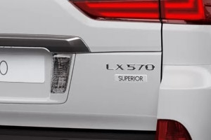 Lexus LX 570 Superior Superior badge