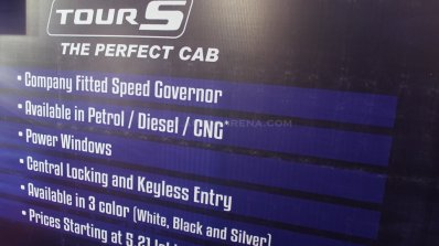 Maruti Suzuki Tour S showcased at Prawaas 2017 specifications and features