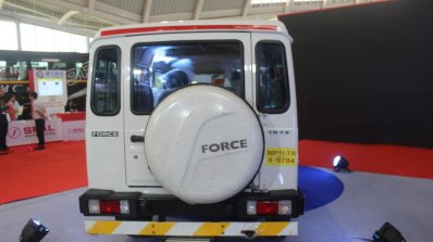 New Force Trax Cruiser Deluxe rear