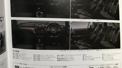 2018 Suzuki Swift Sport configurations leaked brochure image