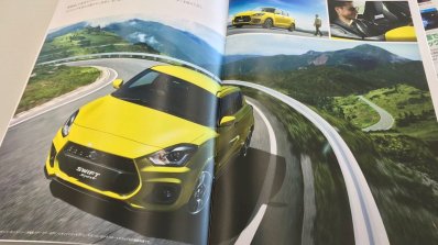 2018 Suzuki Swift Sport exterior leaked brochure image
