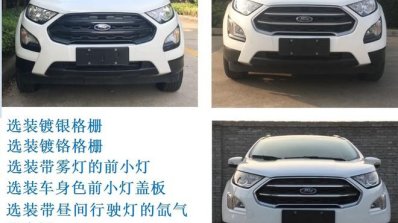 Ford EcoSport facelift China front variant comparison