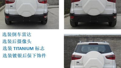 Ford EcoSport facelift China rear view variant comparison