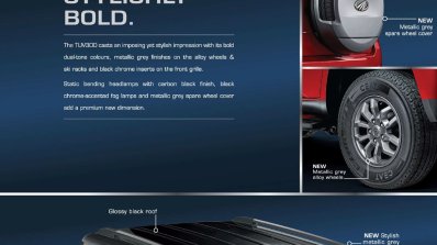 Mahindra TUV300 T10 brochure exterior features