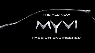 2018 Perodua Myvi teaser