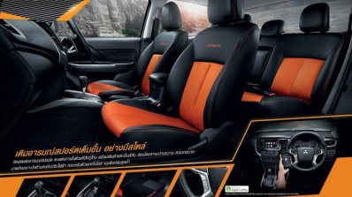 Mitsubishi Triton Athlete seat upholstery
