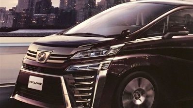 2018 Toyota Vellfire (facelift) exterior leaked image