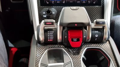 Lamborghini Urus drive mode selector India launch