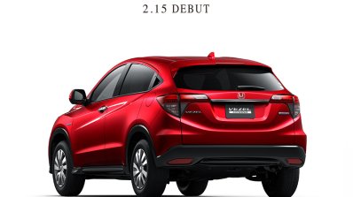 18 Honda Vezel 18 Honda Hr V Fully Revealed Changes Detailed