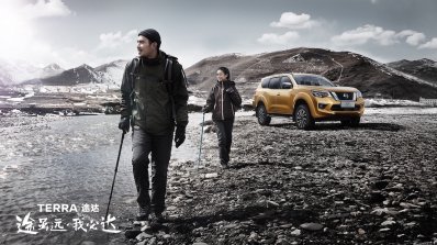 Nissan Terra front three quarters right side