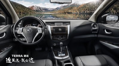 Nissan Terra Exterior Interior Walkaround Video