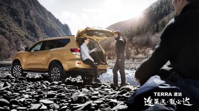 Nissan Terra off-road