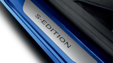 Renault Captur S-Edition S-Edition door sill