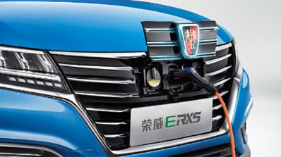 Roewe E RX5 charging port