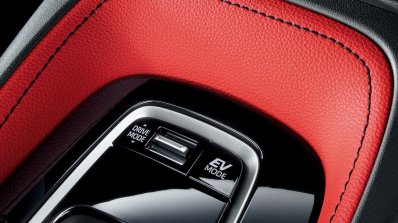 2018 Toyota Corolla Hatchback (Toyota Corolla Sport) drive mode selector