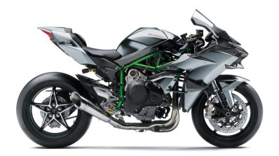 Kawasaki Ninja H2R right side profile