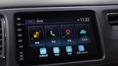 Honda Ve 1 Infotainment System