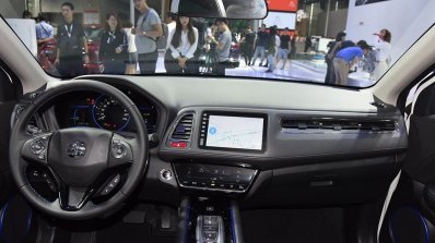 Honda Ve 1 Interior Live Image