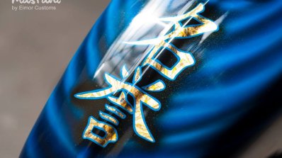 Royal Enfield 500 Bullet Mastani By Eimor Customs