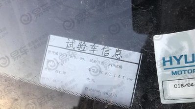 2020 Hyundai Verna Yuena Facelift Production Stick