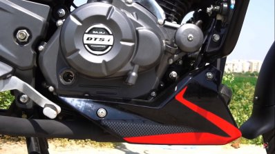 Pulsar 150 twin store disc engine cover