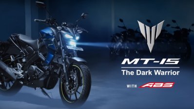 Yamaha Mt 15 Promotional Video Right Front Quarter