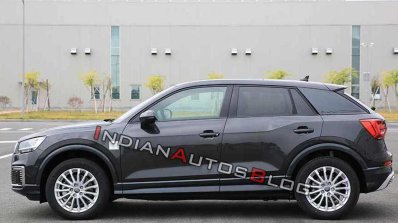 Audi Q2l E Tron Profile