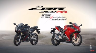 Honda Cbr250rr With More Power Amp Keyless Ignition To Debut In July Report