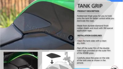 Bajaj Dominar 400 Touring Kit Autologue Design 4