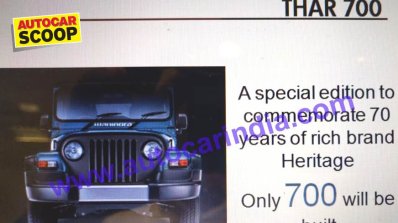 Thar Signature Edition 1