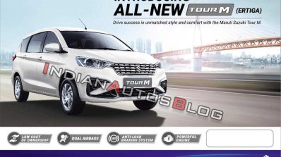 Maruti Tour M Second Gen Maruti Ertiga Taxi Front