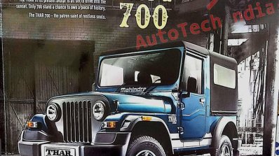 Mahindra Thar Signature Edition Mahindra Thar 700