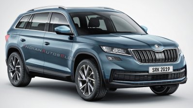 Skoda Kodiaq 2020