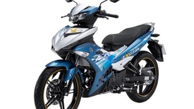 2019 Yamaha Exciter Limited Edition Launched In Vietnam