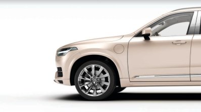 Volvo Xc90 Excellence Lounge Console