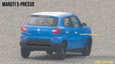 Maruti Siziki S Presso Rear Design 1068x601