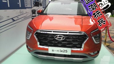 2020 Hyundai Ix25 2020 Hyundai Creta Orange Front