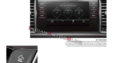 Indian Spec Skoda Kodiaq Scout Infotainment System