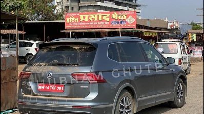 Vw Tiguan Allspace Rear Quarters