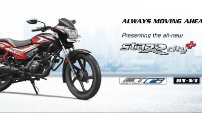 Tvs Star City Plus Bs Vi