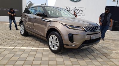 Land Rover Range Rover Evoque Exterior Static Fron