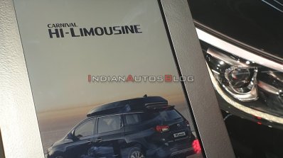 Kia Carnival Hi Limousine 25