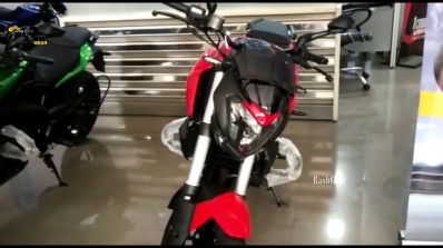 Bajaj Dominar 250 Front Profile