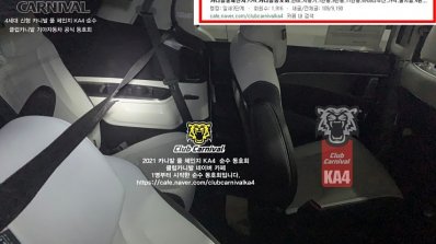 2021 Kia Carnival Sedona Ka4 Seats Spy Shot